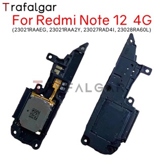 ลําโพงบัซเซอร์ แบบเปลี่ยน สําหรับ Xiaomi Redmi Note 12 4G 23021RAAEG 23021RAA2Y 23027RAD4I 23028RA60L