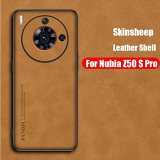 เคสโทรศัพท์มือถือหนังแกะ PU ซิลิโคน ผิวด้าน กันกระแทก หรูหรา สําหรับ ZTE Nubia Z50 S Pro Nubia Z50SPro Z50 Ultra