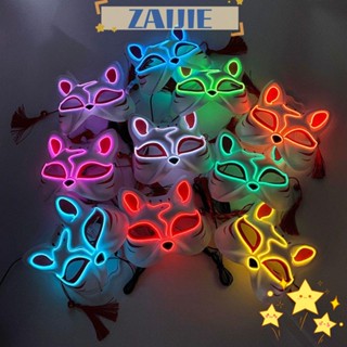 Zaijie24 โคมไฟ LED รูปสุนัขจิ้งจอก เรืองแสง เซ็กซี่ สไตล์ญี่ปุ่น สําหรับปาร์ตี้ คอสเพลย์