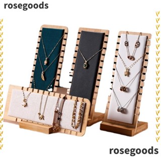 Rosegoods1 ขาตั้งแสดงเครื่องประดับ สร้อยคอ แบบหลายชั้น