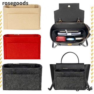 Rosegoods1 กระเป๋าถือ กระเป๋าออแกไนเซอร์ สําหรับใส่เครื่องสําอาง