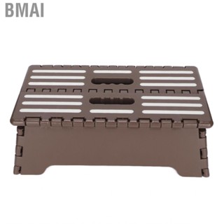 Bmai Outdoor Steps  Door Step Non Slip Convenient Practical for Car Bathtub