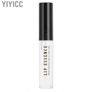 Yiyicc Lip Serum  Moisturizing for  Women Girl