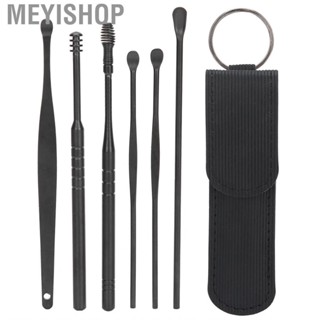 Meyishop Portable Ear Pick  Earwax  Tool Kit Stainless Steel Spiral GDT