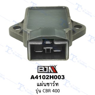 A4102H003 แผ่นชาร์ท - รุ่น CBR 400 [ร้านค้าทางการ][BJN บีเจเอ็น]