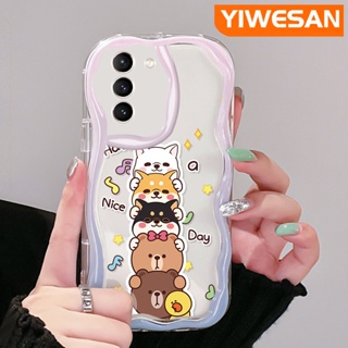 เคสมือถือ แบบนิ่ม แบบใส ลายการ์ตูนสัตว์ กันกระแทก สําหรับ Samsung galaxy S21 FE S21 Plus S21 Ultra S20 FE