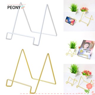 Peonypavilion ชั้นวางกรอบรูป หนังสือ จาน 4 ชิ้น