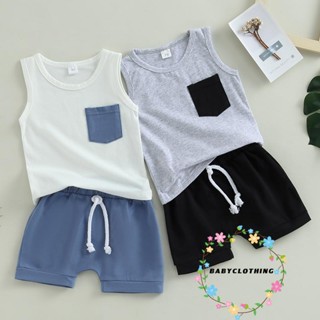 Babyclothes- เสื้อกล้าม แขนกุด สีตัดกัน ฤดูร้อน พร้อมกางเกงขาสั้น ยืดหยุ่น ลําลอง สําหรับเด็กผู้ชาย 2 ชิ้น