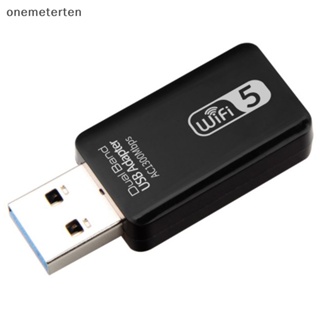 Rten อะแดปเตอร์เสาอากาศ Wifi USB 3.0 1200Mbps 5Ghz 2.4G&amp;5G สําหรับ PC แล็ปท็อป N