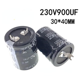 ((1 ชิ้น) ตัวเก็บประจุอลูมิเนียมไฟฟ้า 230v900uf 250V1,000UF 30 * 40 มม. 900Uf230V