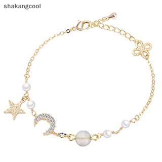 Shakangcool สร้อยข้อมือโซ่ จี้รูปดาว ดวงจันทร์ ประดับพลอยเทียม สไตล์เกาหลี สําหรับผู้หญิง