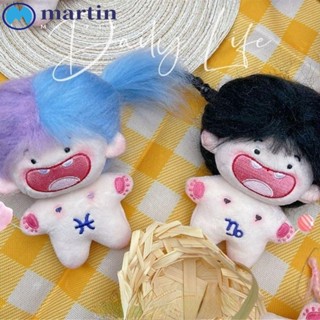 Martin ตุ๊กตาผ้าฝ้าย รูปฟันน่ารัก สร้างสรรค์ สําหรับเด็ก