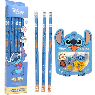 ยางลบดินสอ ลายการ์ตูนอนิเมะ Kawaii Lilo &amp; Stitch เครื่องเขียน ของขวัญสําหรับเด็กนักเรียน