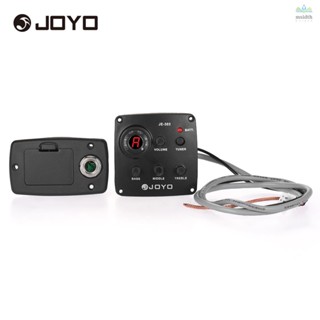 [พร้อมส่ง] Joyo JE-303 อีควอไลเซอร์กีตาร์อะคูสติก 3-Band EQ พร้อมหน้าจอ LCD