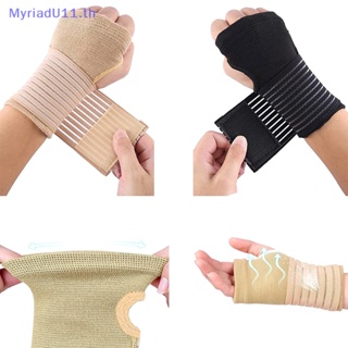 Myriadu สายรัดข้อมือ แบบยืดหยุ่น อุปกรณ์เสริม สําหรับออกกําลังกาย 1 คู่