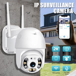 New Wireless 1080P WIFI IP Camera Outdoor CCTV HD Smart Home Security IR 360 Cam