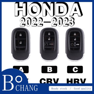 เคสกุญแจรีโมทรถยนต์ แบบหนัง สําหรับ HONDA hrv Civic HR-V 2022-2023