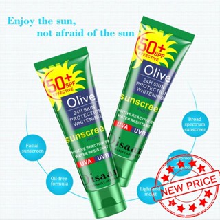 Disaar ครีมกันแดดหน้า SPF 50 PA+++ K5M8