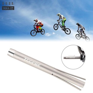 ⭐24H SHIPING ⭐Bicycle Frame Bottom Axle Removal Tool Frame Stainless Tool High Quality