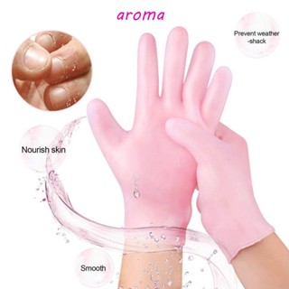 Aroma ถุงมือเจลสปา ใช้ซ้ําได้ เพื่อความสวยงาม ซ่อมแซมผิวที่แห้งกร้าน