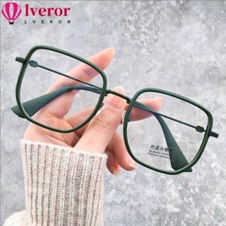 Lveror แว่นตา กรอบโลหะ ป้องกันแสงสีฟ้า สไตล์เกาหลี สําหรับคอมพิวเตอร์