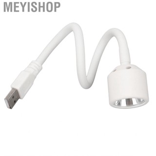 Meyishop USB  Dryer Gel Curing Light 360 Degrees Drying for Outdoor Use