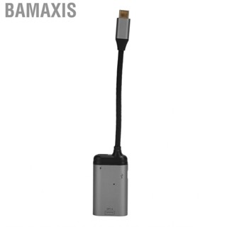 Bamaxis DP Charging Converter Video 100W Stable Wear Resistant For