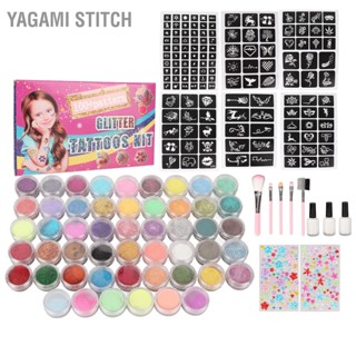  Yagami Stitch 67 ชิ้น 1.8 ออนซ์ 30 มล. แววสักชุดแต่งหน้าชั่วคราวร่างกายแววสักชุดสีสำหรับอายแชโดว์แต่งเล็บ