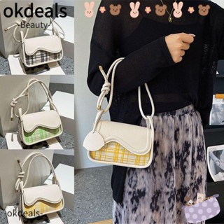 Okdeals กระเป๋าสะพายไหล่ สะพายข้าง หนัง PU แฟชั่น