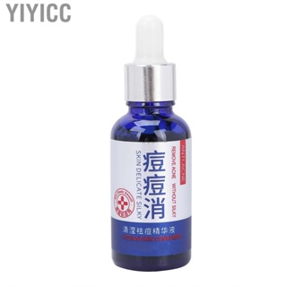 Yiyicc Moisturizing Serum  Nourishes Skin   Face 30ml Smooth for  Pimple Women Care