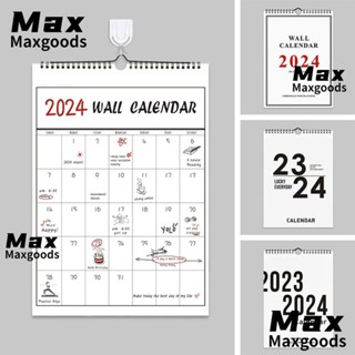 Maxg ปฏิทินติดผนัง อเนกประสงค์ สําหรับตกแต่งบ้าน ปี 2024