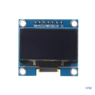 โมดูลหน้าจอสี OLED 0 95 นิ้ว 7 Pin SPI SSD1331 96X64 LCD