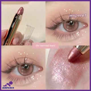 Myho Double-headed Eye Shadow Highlight Pen Lying Silkworm Pen Lasting Non-blooming Waterproof Eye Shadow Pen -AME1