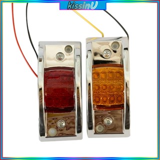 Kiss ไฟหรี่ข้าง LED 12V-24V สําหรับติดด้านข้างรถบรรทุก รถพ่วง