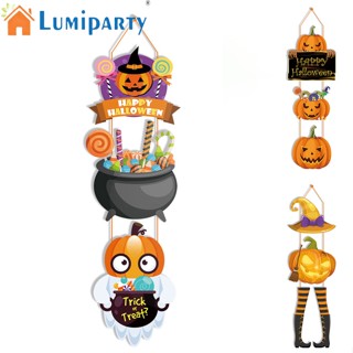 Lumiparty ป้ายแขวนประตู รูปฟักทองฮาโลวีน สําหรับแขวนตกแต่งผนัง ในร่ม กลางแจ้ง