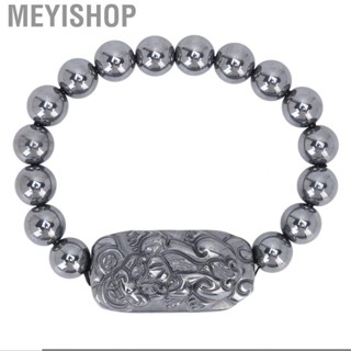 Meyishop Terahertz Round Beads Bracelet Energy Stone Healing Bracele JFF