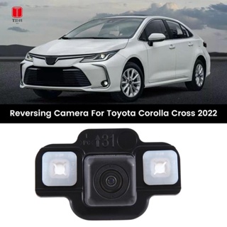 อุปกรณ์เสริมกล้องมองหลังรถยนต์ 86790-0A020 สําหรับ Toyota Corolla Cross 2022