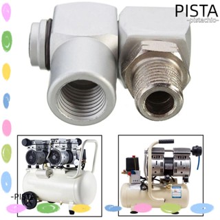 Pista อะแดปเตอร์เชื่อมต่อท่ออากาศ อลูมิเนียม หมุนได้ 360 องศา