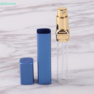 &lt;Babynew&gt; ขวดรีฟิล ขนาดเล็ก 12 มล. เติมได้ สําหรับใส่เครื่องสําอาง เหมาะกับการเดินทาง ลดราคา