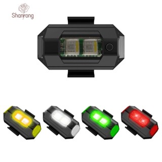 Shanrong รถบังคับ รถกระป๋อง รถบังคับจิ๋ว ไฟกระพริบเตือน 4 สี สําหรับรถจักรยานยนต์ รถยนต์
