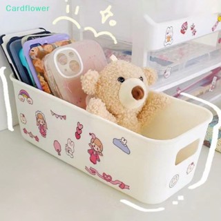 &lt;Cardflower&gt; ตะกร้าเก็บเครื่องสําอาง สติกเกอร์ ความจุขนาดใหญ่ ลดราคา