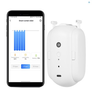Bt หุ่นยนต์เปิดปิดม่านอัตโนมัติ ไร้สาย ควบคุมด้วยเสียง แบบเปลี่ยน สําหรับ Amazon Alexa Google Ass