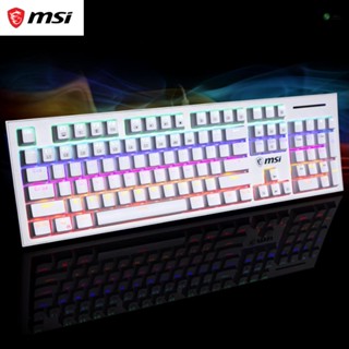 [พร้อมส่ง] Msi คีย์บอร์ดเกมมิ่ง มีสาย GK50Z RGB LED พร้อมสวิตช์สีฟ้า สําหรับ Windows Gaming 104 คีย์ สีขาว