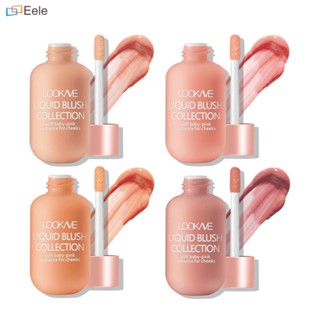 LOOKME Small Bottle Liquid Blush Moisturizing Nude Makeup Rouge Natural Repair Color Blush Liquid ↑Eele