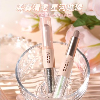 Spot second hair# NOVO Xinghe broken Diamond smart double-headed eyeshadow pen Pearl matte sleeping silkworm brightening cosmetic student Liquid Eyeshadow 8.cc