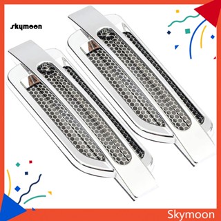 Skym* สติกเกอร์ตกแต่งช่องระบายอากาศรถยนต์ 1 คู่