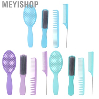 Meyishop Styling Comb Set  Multifunctional Hair Good Effect for Hairdressing