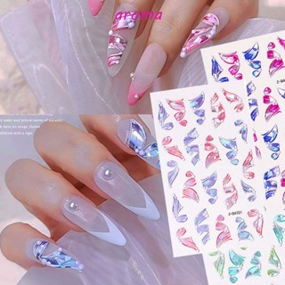 Aroma สติกเกอร์เลเซอร์ ลายนูน 5D สําหรับตกแต่งเล็บ DIY