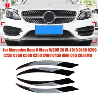 แถบไฟตัดหมอก ติดกันชนหน้า อุปกรณ์เสริม สําหรับ Mercedes Benz C Class W205 2015-2019 C180 C200 4 ชิ้น