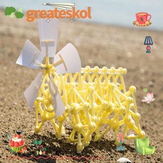 Greateskol โมเดลรถหัดเดิน พลาสติก ขนาดเล็ก สีเหลือง ของเล่นเสริมการเรียนรู้เด็ก DIY